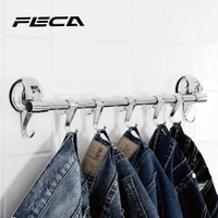 【FECA】多功能吸盤式7掛勾組N19-45公分【直送日本專用 台灣消費者請勿下單】
