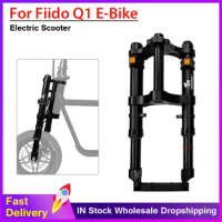 Monorim Modifited E-bike Front Air Suspension for Fiido Q1 Electric Bicycle MB0-12inch Front Tube Shock Absorption Safty Parts
