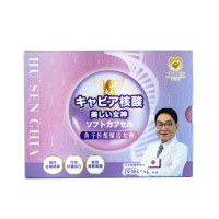 【微糖嚴選】魚子核酸賦活女神軟膠囊(30顆/盒*1盒)