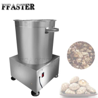 Vegetable Dehydrator Commercial Food Dryer Squeezer Deoiling oil Dumping Wine Lees Seafood and Vegetable Filling Dehydrator