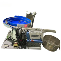 Electromagnetic Small Vibrating Feeder Durable Vibrating Bowl Feeder for Nails