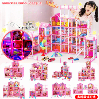 DIY Princess House Girl'S Play House Toy Doll House Castle Villa Girl'S Assembly House