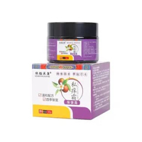 Salep Gatal Paling Ampuh Anti Jamur Salep Salep Gatal Selangkangan Salep Gatal Pada Salep Selangkang