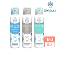 Malizia 瑪莉吉亞 Breeze 48H止汗噴霧-150ml(無酒精配方)