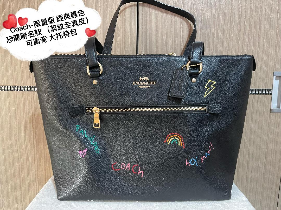 Coach f89172 sales