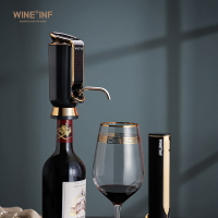 新品上新 WINEINF全自動紅酒開瓶器酒具套裝節日活動禮盒葡萄酒酒具禮品 雙十一購物節