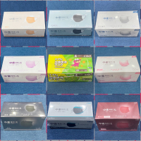 🔰中衛🔰盒裝醫療口罩♠️3D立體黑💟深丹寧+炫紫💠月河藍+炫綠🤠丹寧牛仔💛海芋黃🇺🇳月河晨曦兒童款🌌夜幕灰🔷深丹寧🖤酷黑