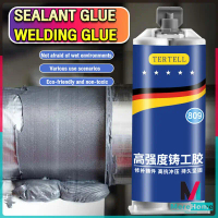 Sealant Glue Welding Glue Industrial Glue Casting Glue Epoxy Glue Fuel Tank Repair Sealant