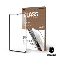 T.G Samsung Galaxy A23 5G 電競霧面9H滿版鋼化玻璃保護貼(防爆防指紋)