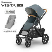 UPPAbaby-VISTA V3王者之尊旗鑑推車-單人推車(贈新生兒貼身坐墊+內含:防蚊帳+擋雨罩)｜雙人推車【六甲媽咪】