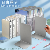 書立創意ins風L型立式鐵書架書夾書靠書擋板書檔書撐簡易簡約學生用桌面桌上書本支架收納架神器隔板可伸縮