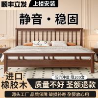 溫莎實木床雙人床1.58米主臥大床儲物美式床排骨架床架1米2單人床