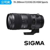 カメラ その他 Sigma 70-200MM F2.8的價格推薦- 2023年5月| 比價比個夠BigGo