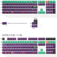 113-key original height cherry profile PBT five-sided sublimation machine keycap for 61/87/104/108 layout mechanical keyboard