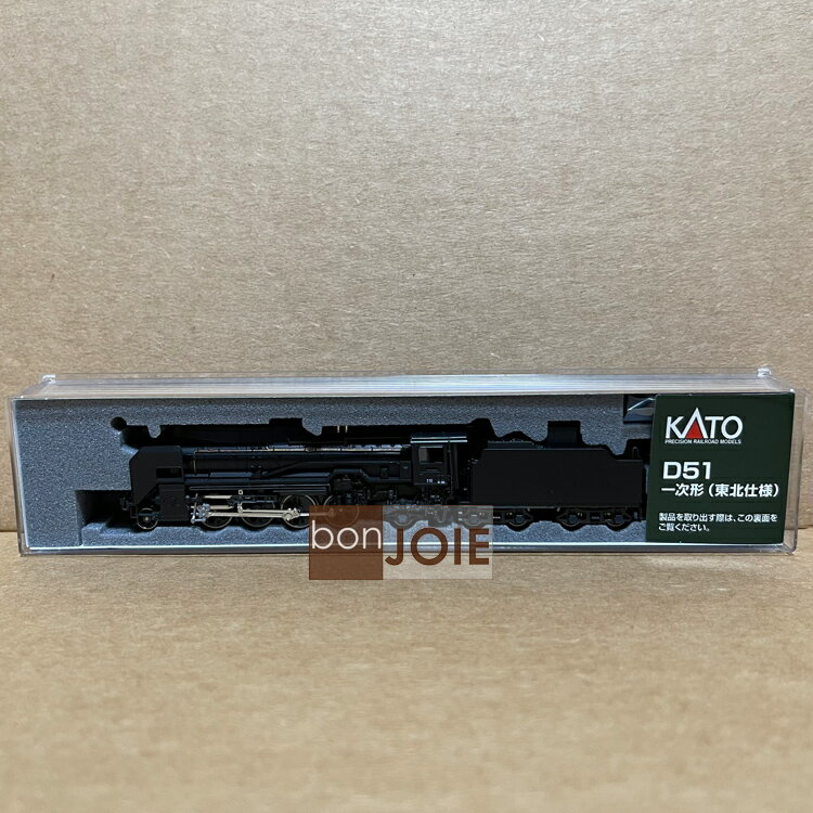 D51 kato的價格推薦- 2025年2月| 比價比個夠BigGo