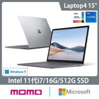 Microsoft 微軟 15吋i7輕薄觸控筆電-白金(Surface Laptop4/i7-1185G7/16G/512G/Win11)
