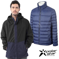 《兩件組合》【PolarStar】男 防風內刷毛保暖外套『深藍』P19205＋中性輕量羽絨外套『灰藍』P20235