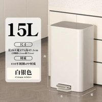 CCKO不鏽鋼垃圾桶廚房垃圾桶腳踏垃圾桶輕音緩降垃圾桶腳踩垃圾桶