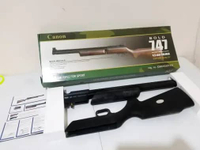 CANON 747 SHORT FIBER