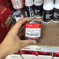 ไส้กรองน้ำมันเครื่องแท้ รุ่น 15410-MFJ-D02