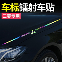 汽車貼紙三菱歐藍德勁炫ASX奕歌翼神裝飾車貼個性車標車身玻璃貼