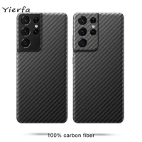 Yierfa Carbon Fiber Protective Case for Samsung Galaxy S21 Ultra Case Ultra-thin Back Cover for Galaxy S22 S21 Plus FE S 21 Case