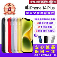 Apple A級福利品 iPhone 14 Plus 256G 6.7吋(贈送手機保護套+鋼化保護貼+原廠充電器)