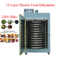 12Layer Electric Food Dehydrator Fruit Vegetable sweet potato meat Dehydrator Drying Pet Food dryer machine pepper roaster