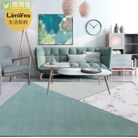 北歐風地毯 ins簡約現代客廳茶幾墊 臥室床邊地毯 創意幾何長方形 可機洗水洗 可折疊收納