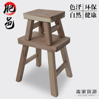 實木兒童小板凳木板凳家用椅子換鞋凳墊腳矮凳