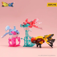 52TOYS Beastbox BB 59 หุ่นยนต์แปลงร่าง ออริบิตอล&ฮาโล&ยูเนียร์ เปลี่ยนร่างเป็นเมคคาและทรงลูกบาศก์ ฟิ