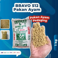 Per 500 Gram Pakan Ayam Pur Ayam 512-BRAVO Makanan Ayam Vour ayam Pedaging dewasa