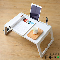 IDEA-摺疊好收納小方桌