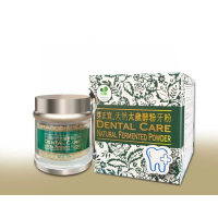 芽正寶®天然太歲酵粉牙粉