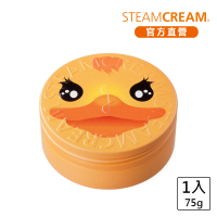 【STEAMCREAM 蒸汽乳霜】120/呱呱小黃鴨 75g / 1入(高效保濕 / 純素保養)