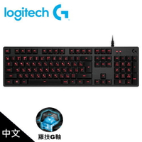 【Logitech 羅技】G413 機械式背光遊戲鍵盤【三井3C】