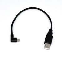 fujiei Micro USB L型彎頭傳輸充電線(USB公-micro B) 25CM 支援3A超大電流閃電快充