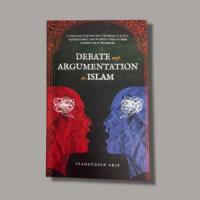 Debate and Argumentation in Islam | 2nd edition