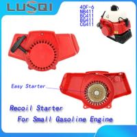 LUSQI CG411 Recoil Starter Easy Pull Gasoline Lawn Mower Oil Grass Trimmer Parts For Robin NB411 BC411 BG411 CG411 1E40F-6