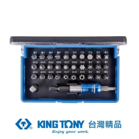 【KING TONY 金統立】專業級工具 33件式 起子頭組套(KT1032CQ01)