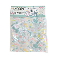 小禮堂 Snoopy 方形網狀洗衣袋 35x50cm (綠水手款)