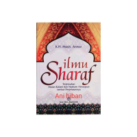 KITAB // ILMU SYARAF TERJEMAH buku islami tawasul fiqih al hikam