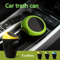Car Rubbish Bin Auto Trash Can Garbage Dust Case Holder Smoking Ashtray Plug-in Creative Trash Bin Storage Box