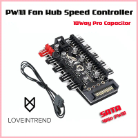 PWM Fan Hub Speed Controller 10Way Pro Capacitor (ใช้ต่อพัดลม 10ตัว แยก Capacitor 10ตัว พร้อมส่ง) ขา