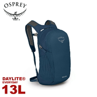 【OSPREY 美國 Daylite 13L 輕量多功能背包《海浪藍》】隨身背包/攻頂包/自行車日用包
