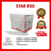 [ READY STOCK ] POLY FOAM STAR BOX KOTAK FOAM (STAR BOX)