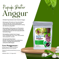 Boster Organik Buat Anggur Pertumbuhan Pembungaan Dan Pembuahan 100gr Tanah Tanaman pupuk booster pe