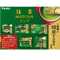 【江戶物語】BOURBON 北日本 宇治抹茶 蘿蔓捲/蛋糕捲/可可夾心餅/捲心酥/BIT可可塊/法蘭酥 一番摘 抹茶控