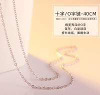 Jewelry pt950 Necklace length Fine Jewelry Platinum