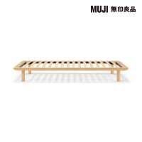 【MUJI 無印良品】橡木組合床台/SD/單人加大(大型家具配送)
